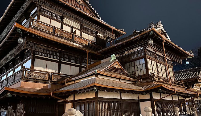 Dogo Onsen en Japón