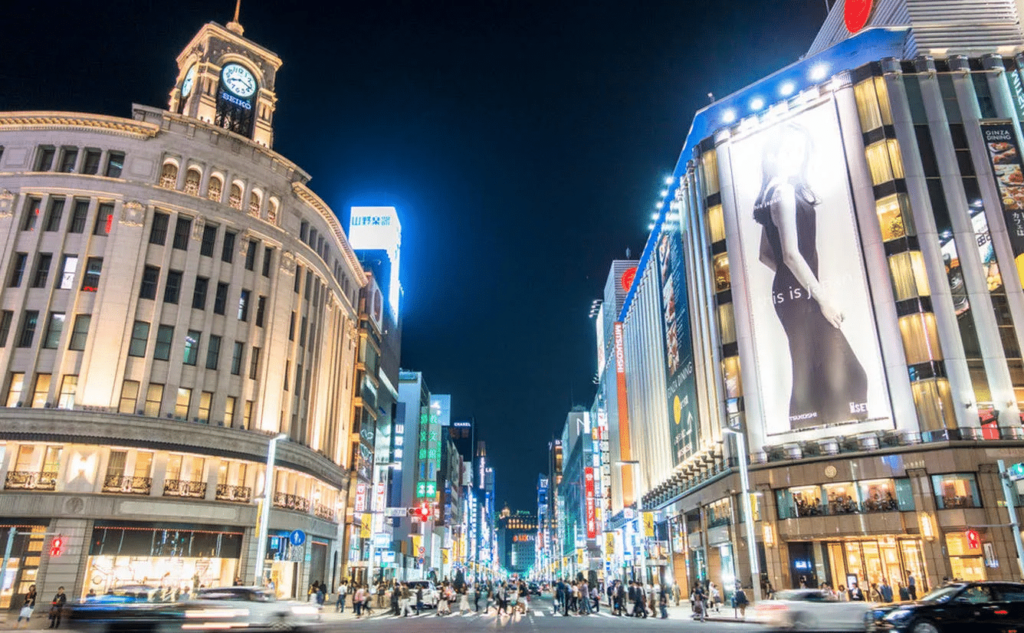 Ginza en Tokio, Japón