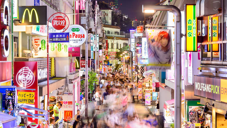 Harajuku en Tokio, Japón