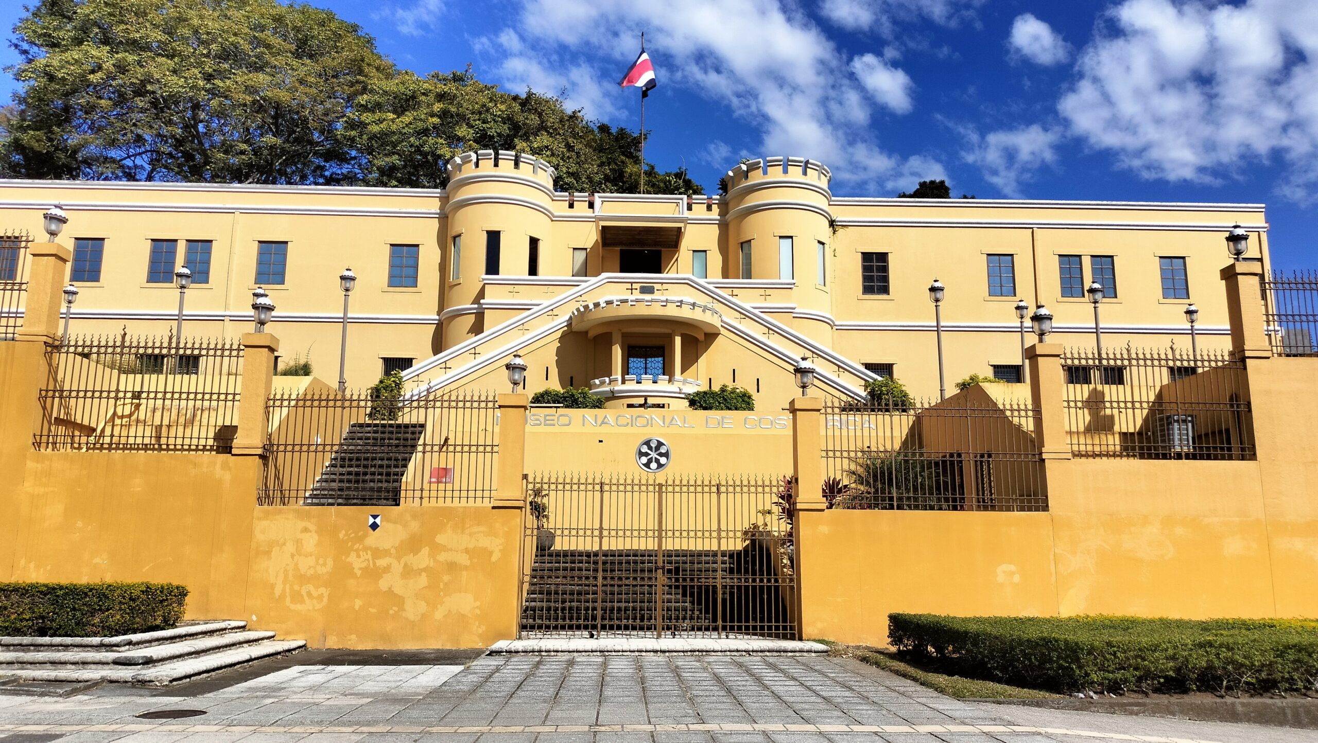 Museo Nacional de Costa Rica 01.jpg