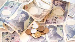 Moneda y cambios de divisa en Japón