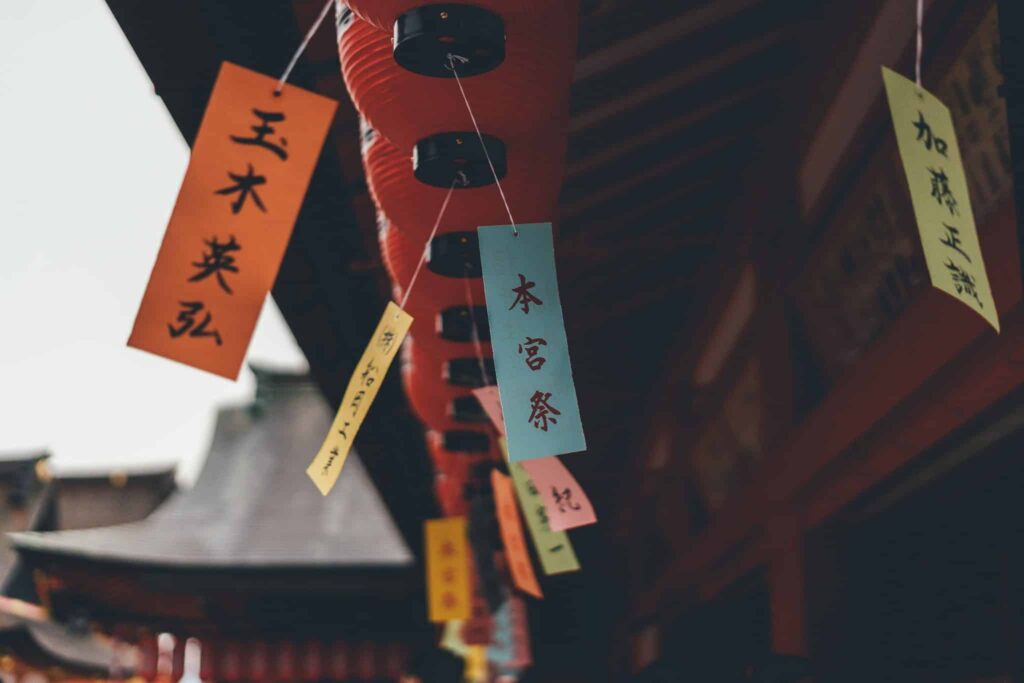 plegarias al viento en Japón