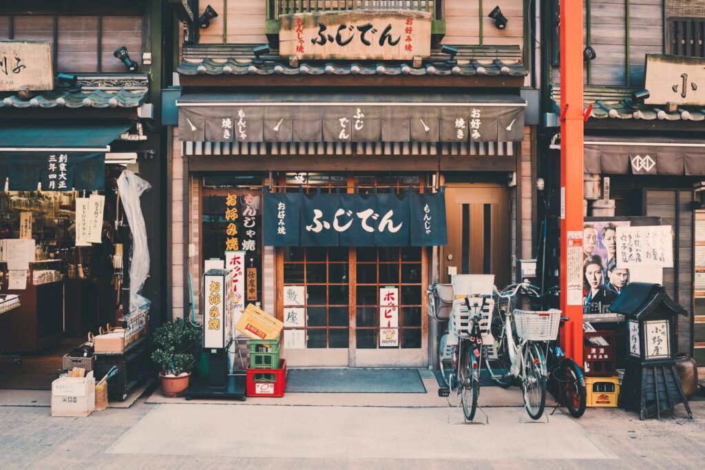 tienda local de Japón