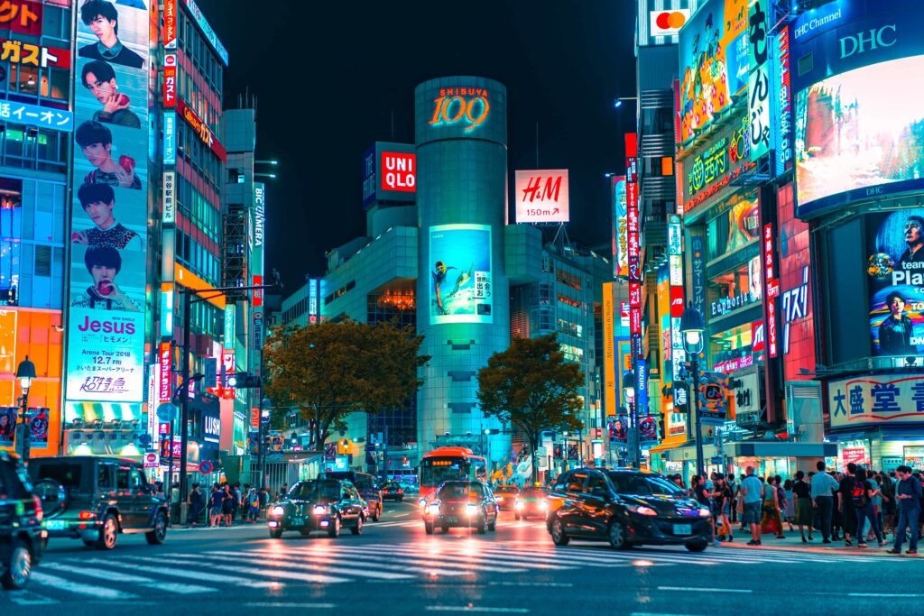 paisaje urbano de luces en Tokio, Japón