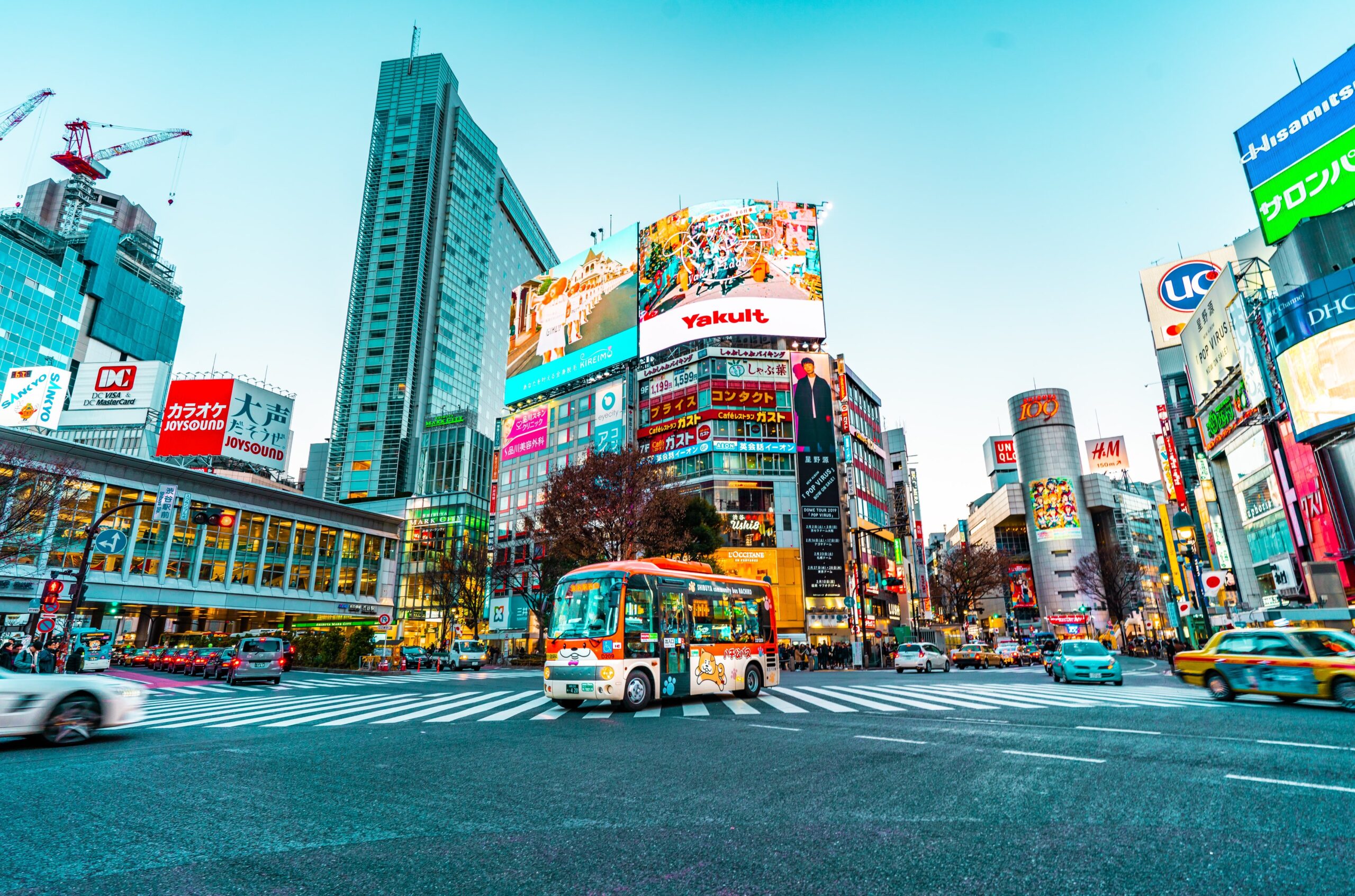 paisaje urbano de luces en Tokio, Japón