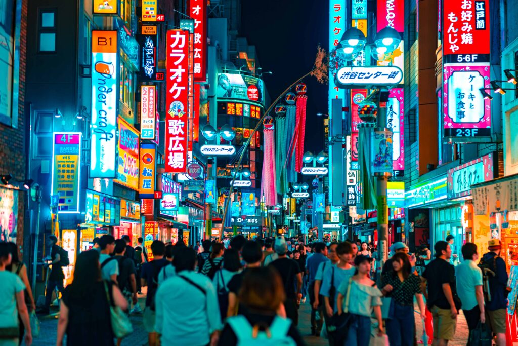 paisaje urbano de luces en Tokio, Japón