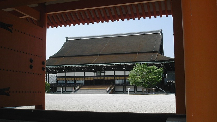 Palacio imperial de kioto en japón